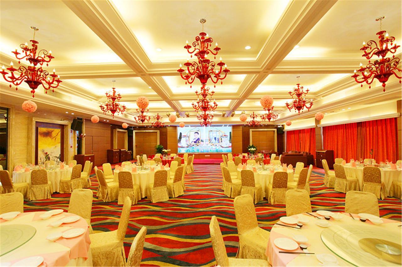 โรงแรมรามาดา เหมยโจว ภายนอก รูปภาพ